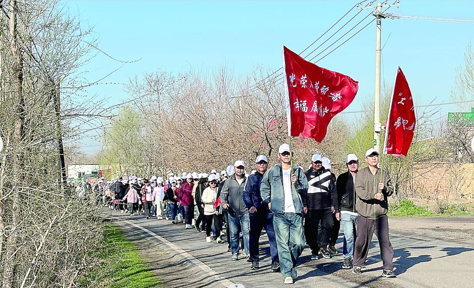 伊犁哈萨克自治州伊宁县总工会组织开展“工会杯”职工健康徒步行活动