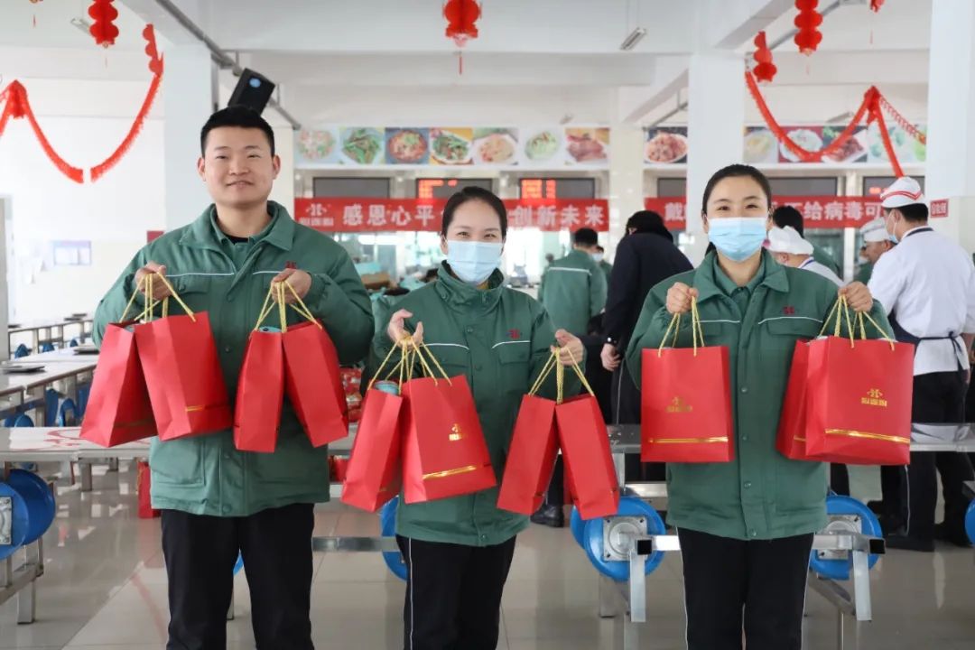 QQ图片20220214190136