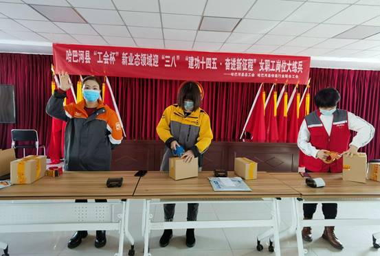 微信图片_20220307175357